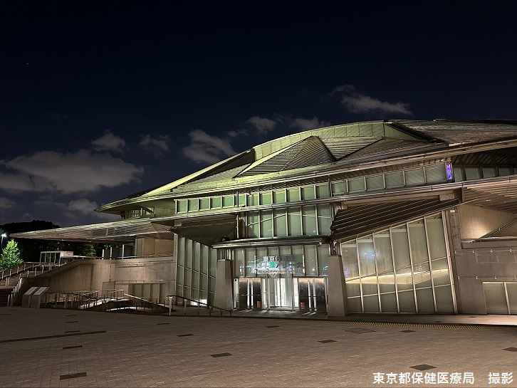 東京体育館